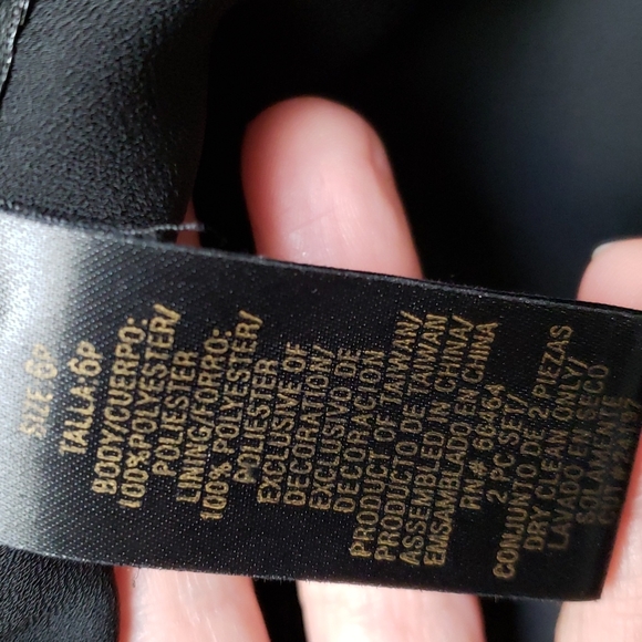 Sandra Darren Evening Wear 2 piece Beaded Skirt Set - Picture 3 of 17